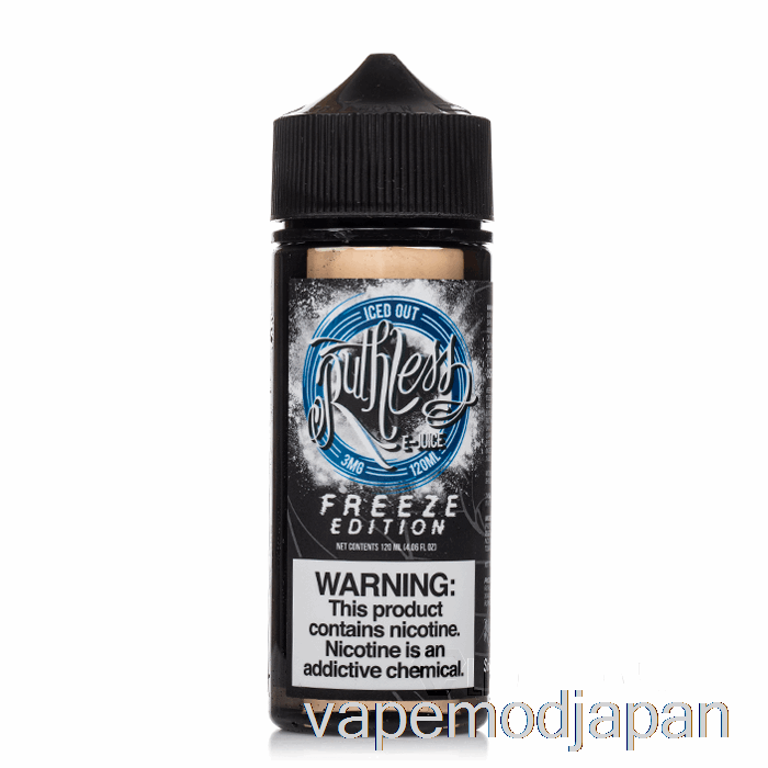 VAPE MOD アイスアウト - フリーズ エディション - 冷酷な蒸気 - 120ml 6mg